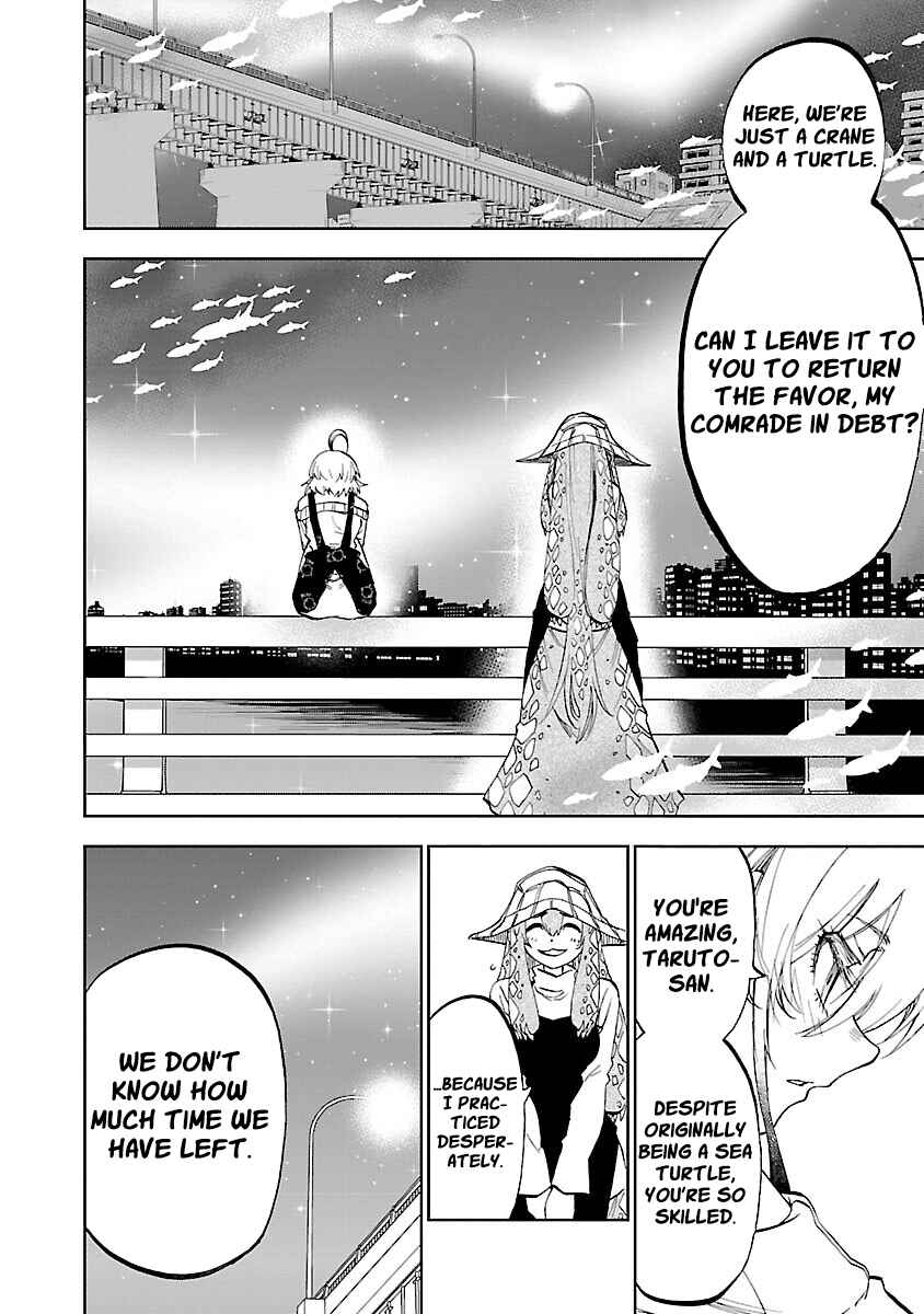 Page 20 Chapter 4 Yumemi Ga Oka Wonderland