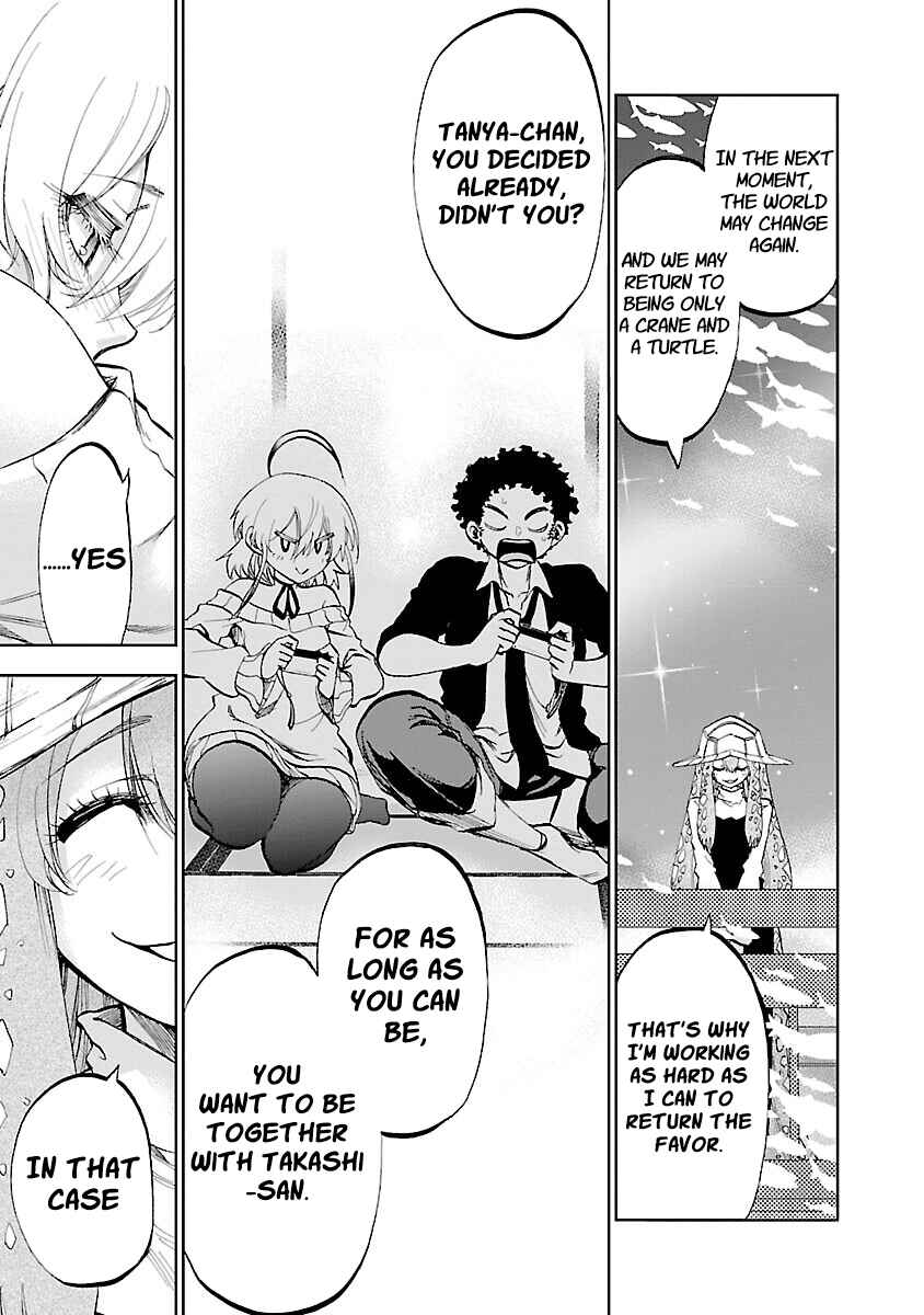 Page 21 Chapter 4 Yumemi Ga Oka Wonderland