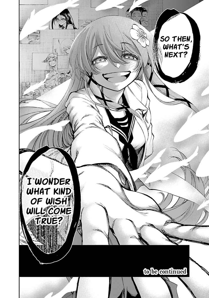 Page 34 Chapter 4 Yumemi Ga Oka Wonderland
