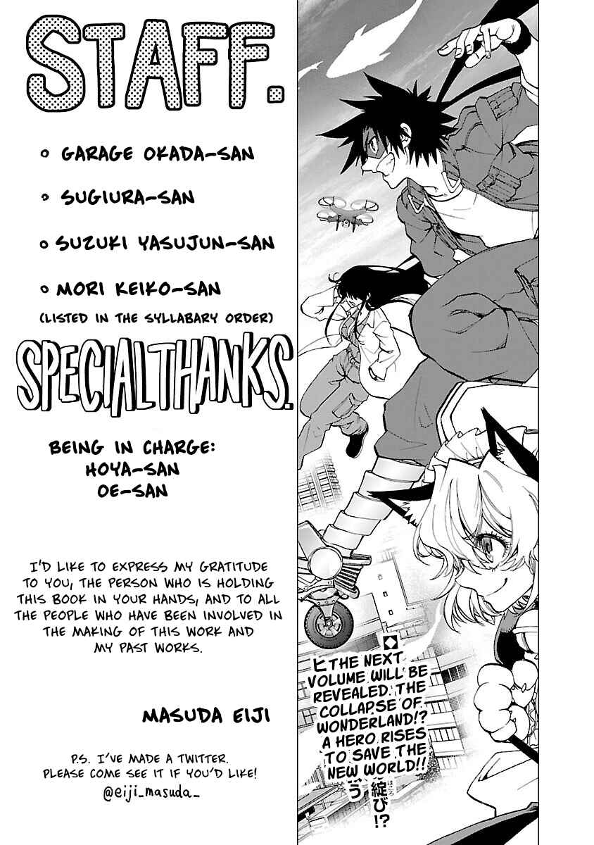 Page 35 Chapter 4 Yumemi Ga Oka Wonderland