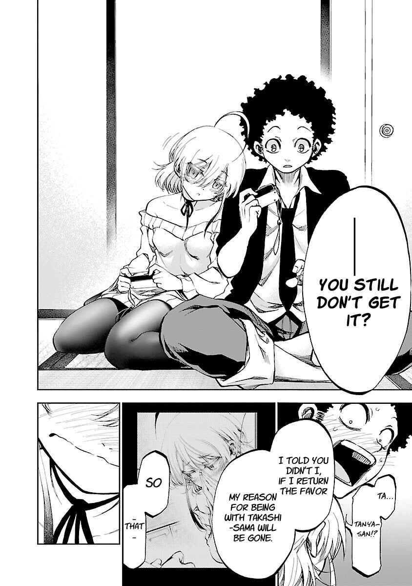 Page 4 Chapter 4 Yumemi Ga Oka Wonderland