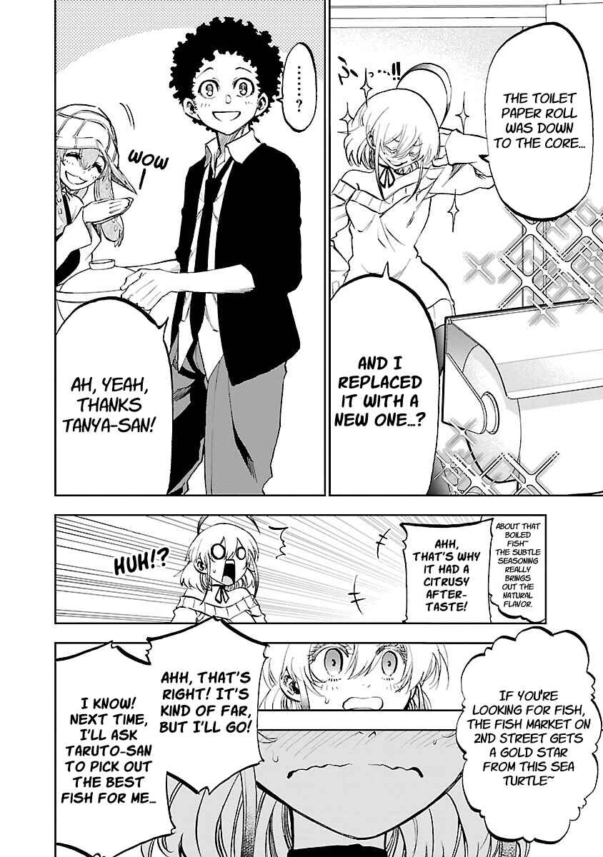 Page 8 Chapter 4 Yumemi Ga Oka Wonderland