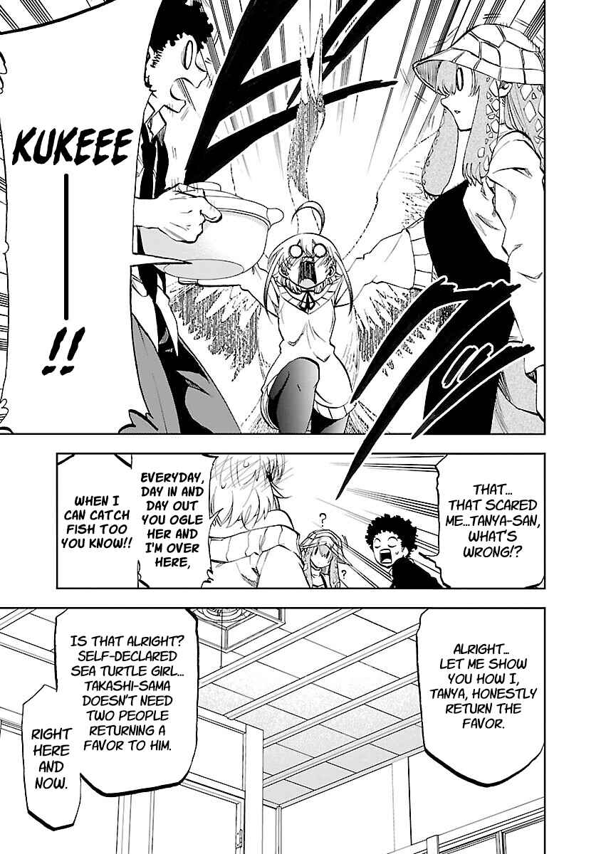 Page 9 Chapter 4 Yumemi Ga Oka Wonderland