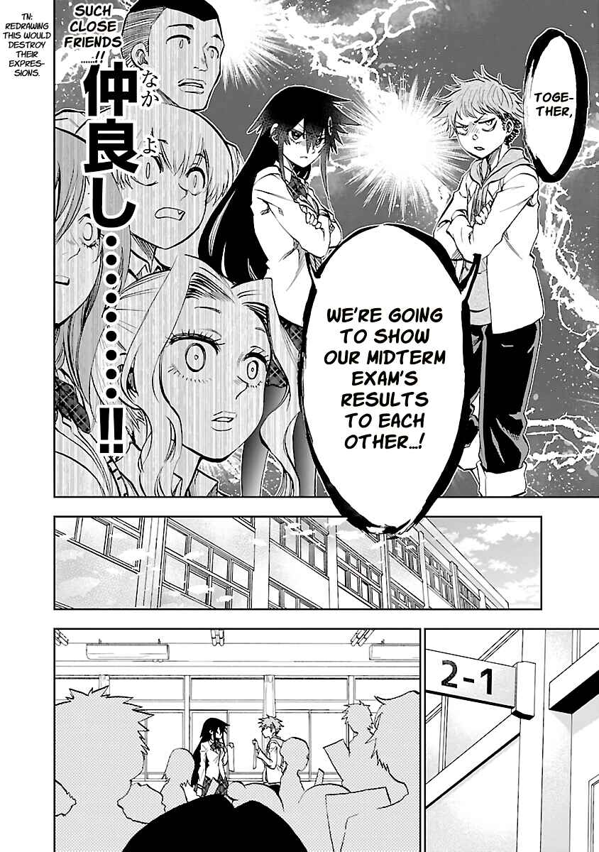 Page 13 Chapter 10 Yumemi Ga Oka Wonderland