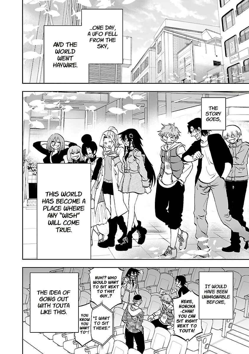 Page 23 Chapter 10 Yumemi Ga Oka Wonderland