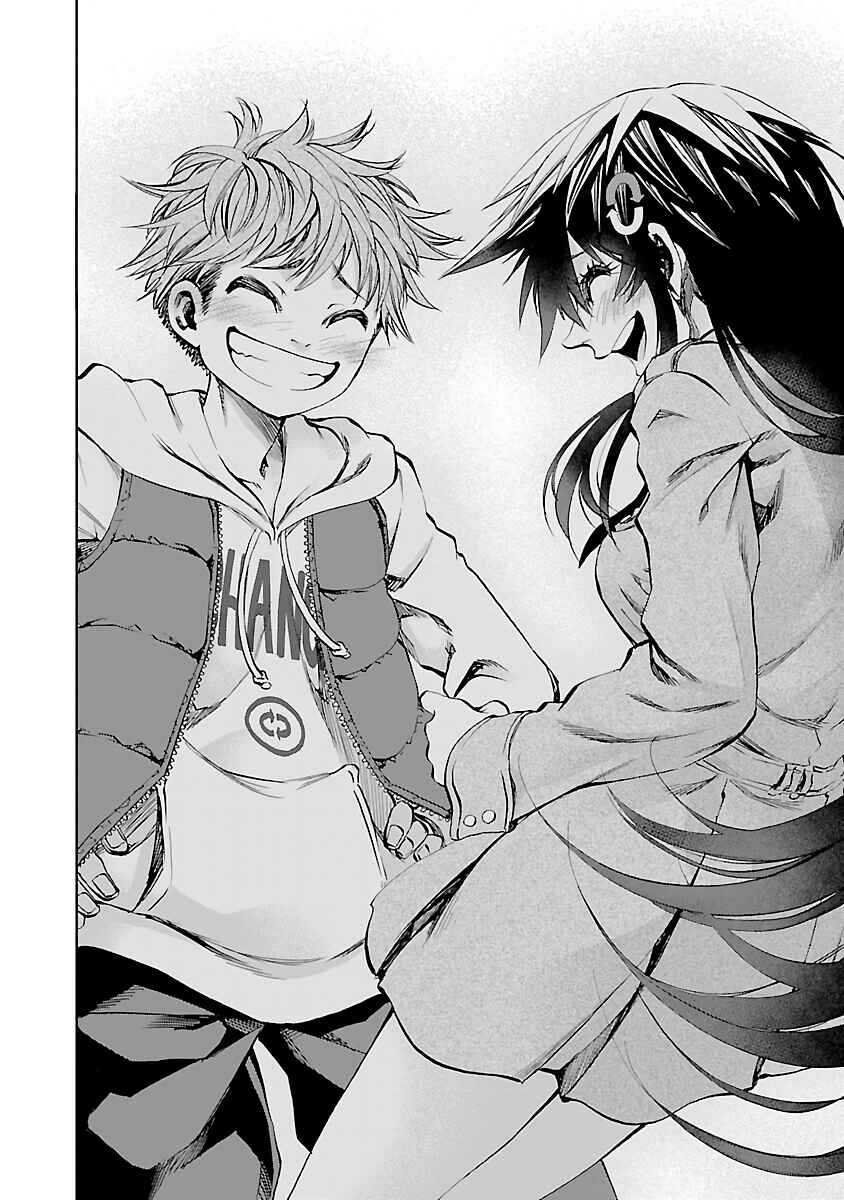 Page 35 Chapter 10 Yumemi Ga Oka Wonderland