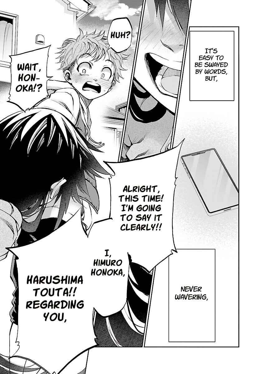 Page 38 Chapter 10 Yumemi Ga Oka Wonderland