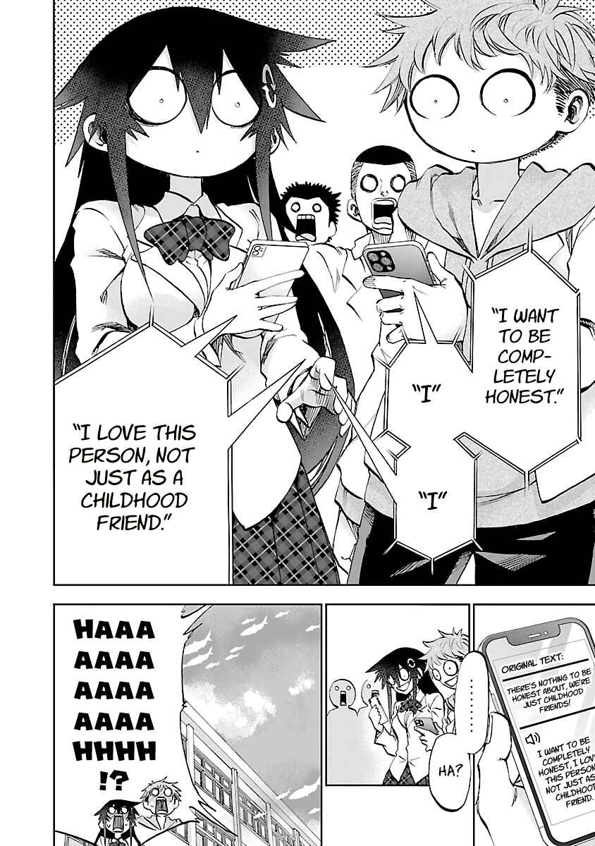 Page 5 Chapter 10 Yumemi Ga Oka Wonderland
