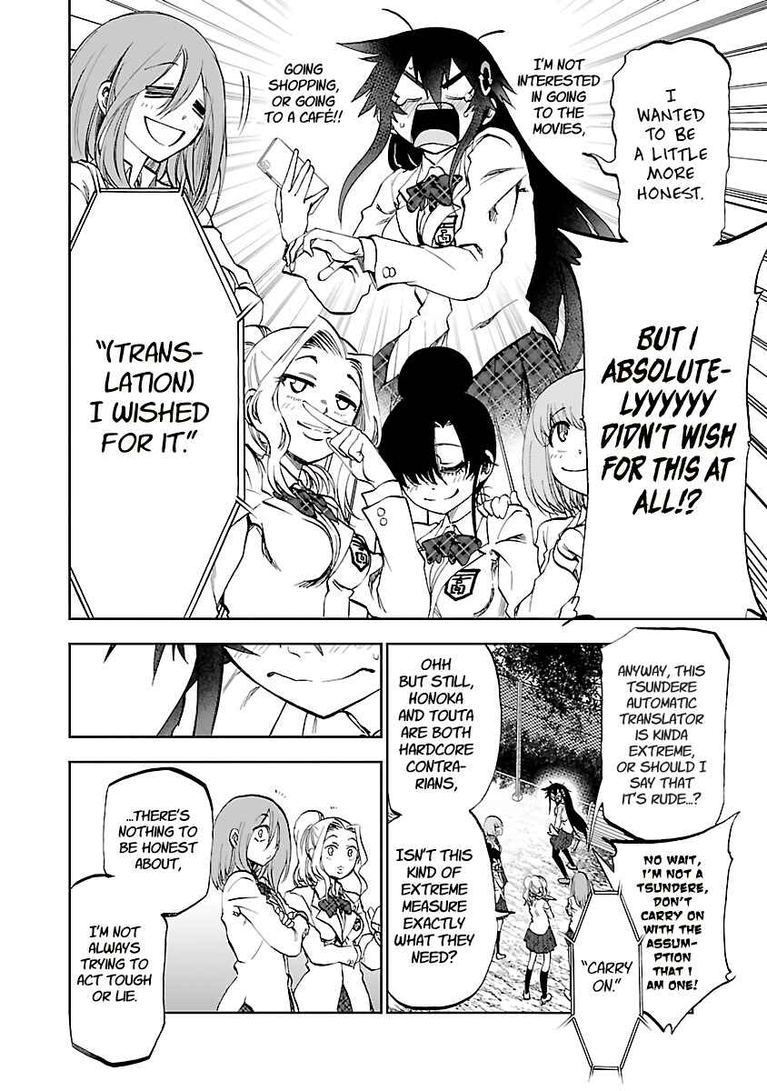 Page 9 Chapter 10 Yumemi Ga Oka Wonderland