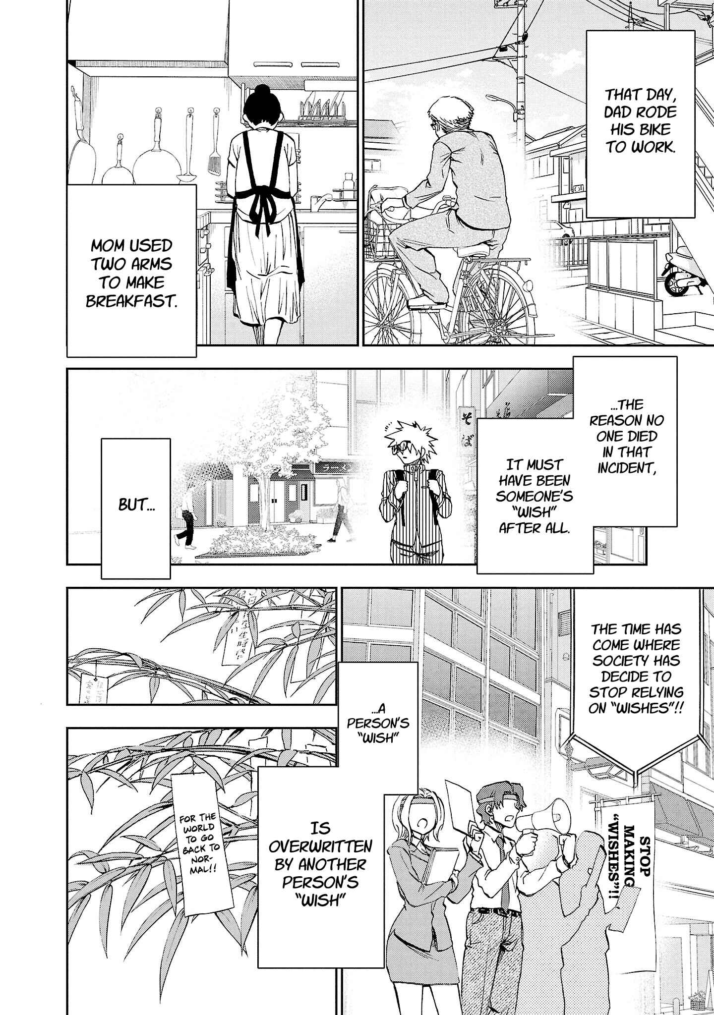 Page 2 Chapter 15 Yumemi Ga Oka Wonderland