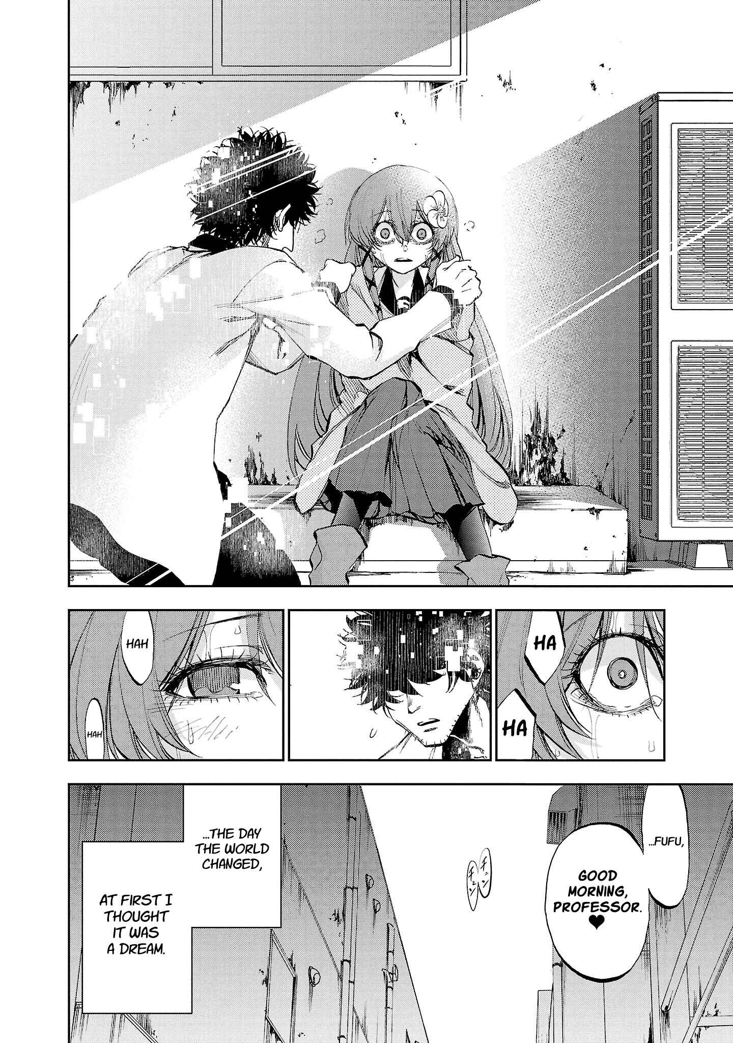 Page 23 Chapter 15 Yumemi Ga Oka Wonderland