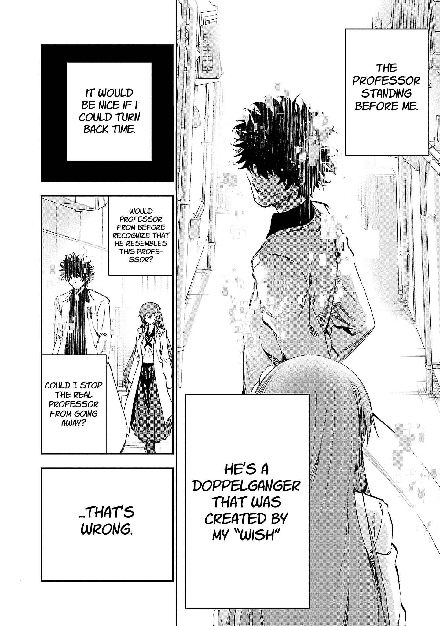 Page 25 Chapter 15 Yumemi Ga Oka Wonderland