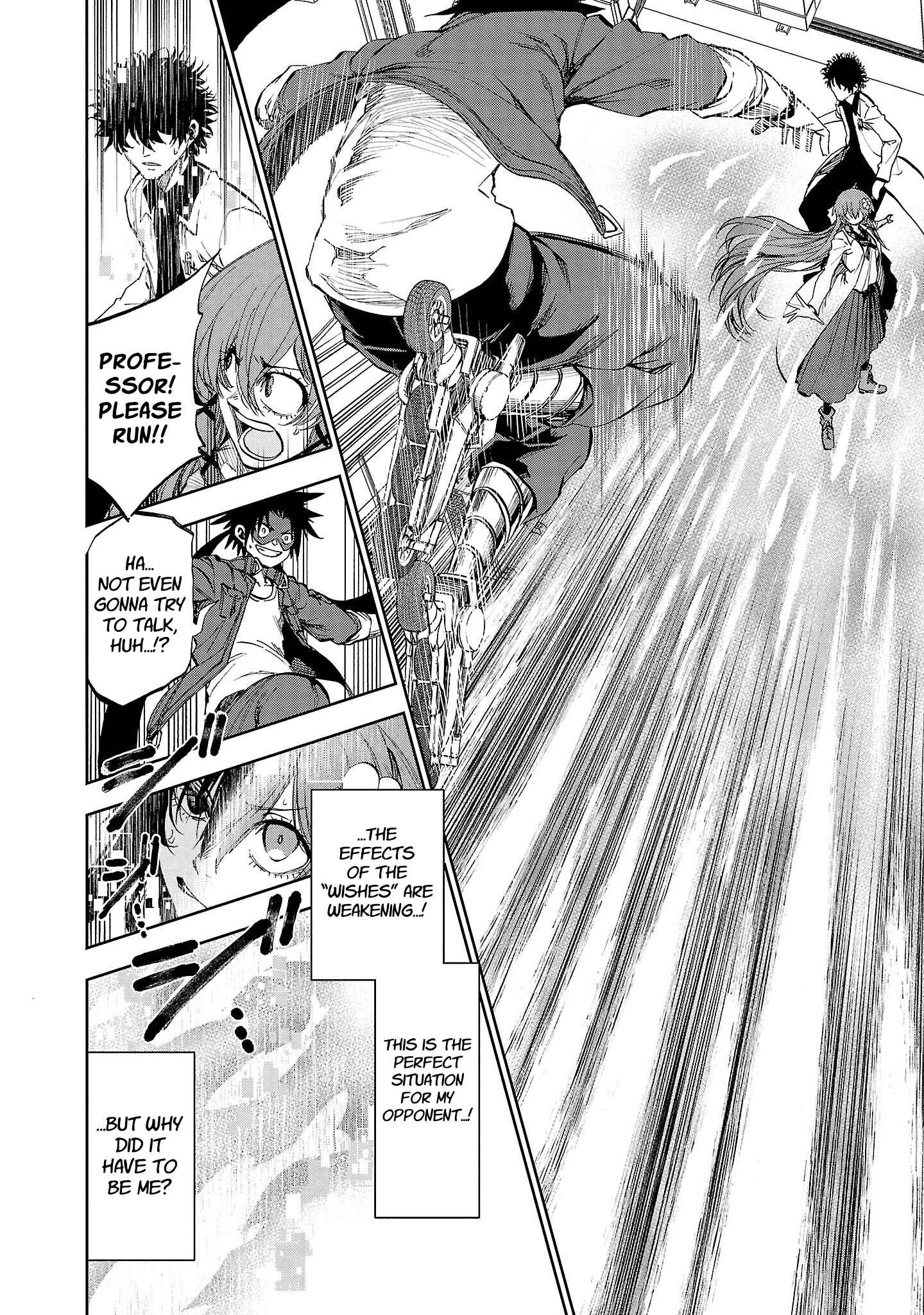 Page 27 Chapter 15 Yumemi Ga Oka Wonderland