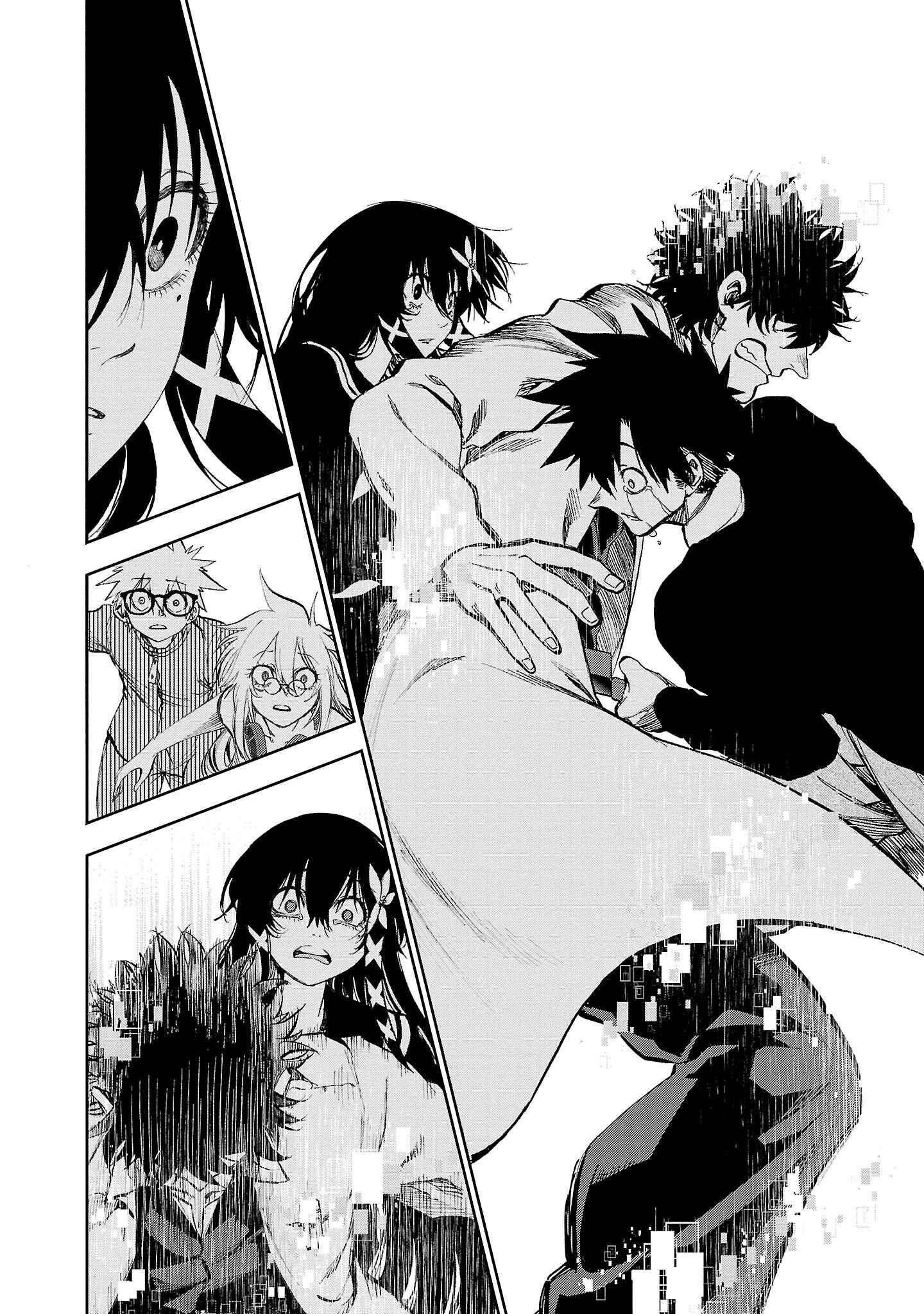 Page 39 Chapter 15 Yumemi Ga Oka Wonderland
