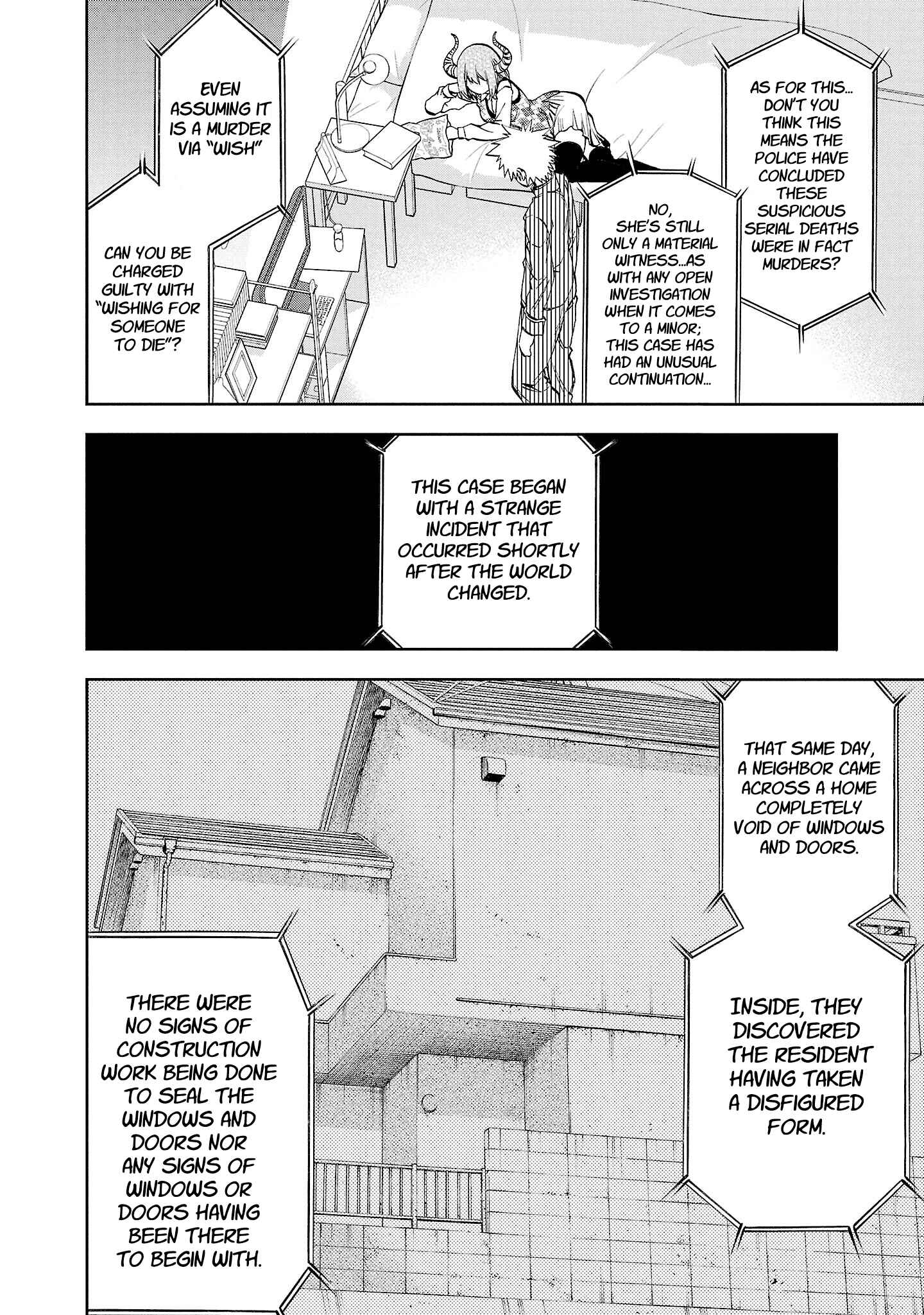 Page 5 Chapter 15 Yumemi Ga Oka Wonderland