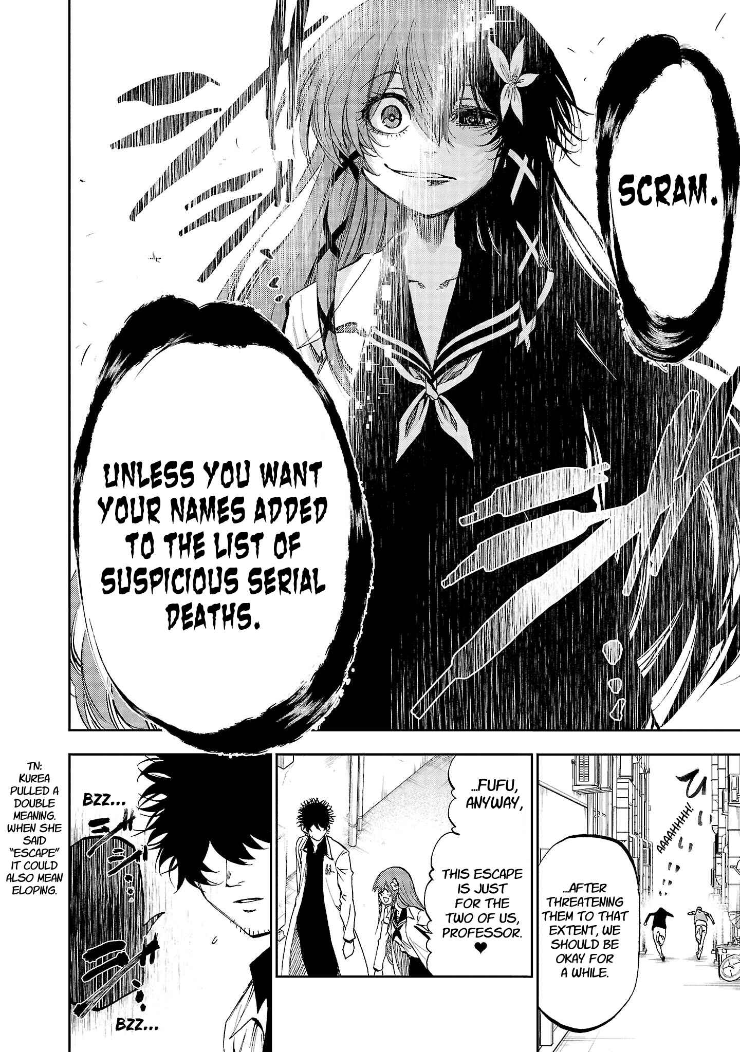 Page 9 Chapter 15 Yumemi Ga Oka Wonderland