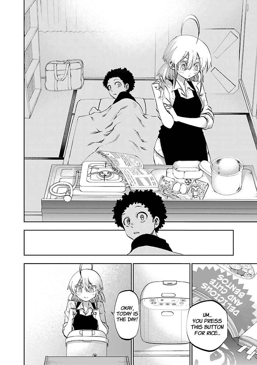 Page 10 Chapter 8.5 Yumemi Ga Oka Wonderland