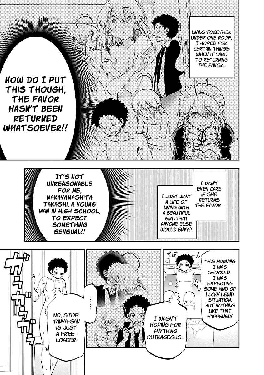 Page 3 Chapter 8.5 Yumemi Ga Oka Wonderland