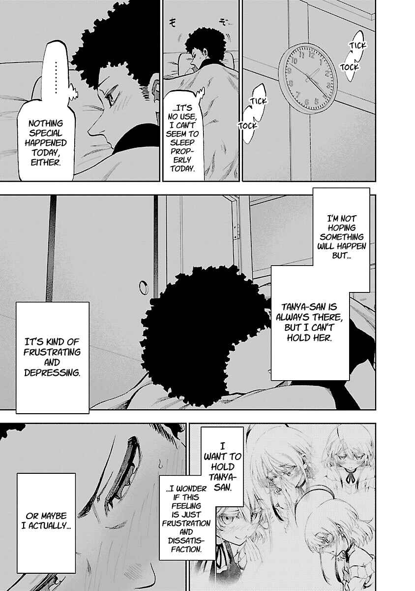 Page 7 Chapter 8.5 Yumemi Ga Oka Wonderland