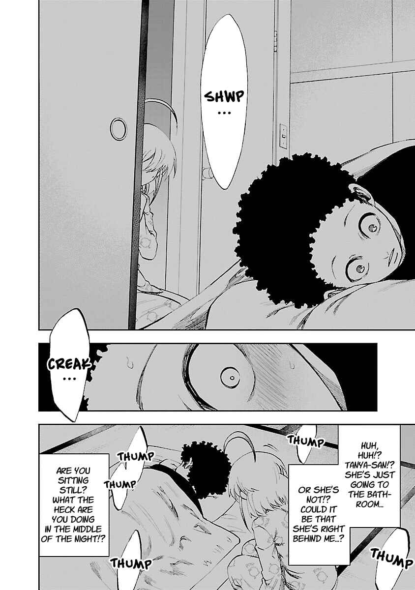 Page 8 Chapter 8.5 Yumemi Ga Oka Wonderland