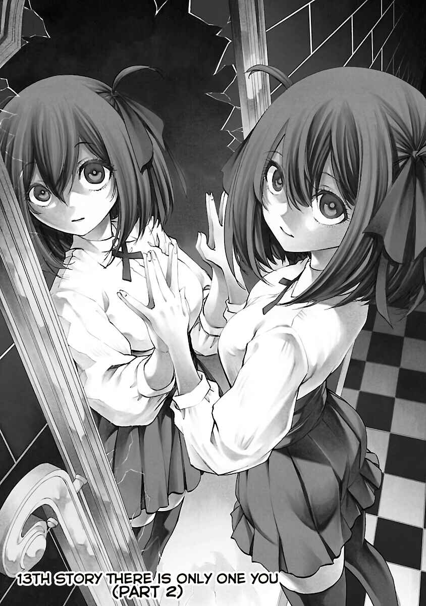 Page 1 Chapter 13 Yumemi Ga Oka Wonderland