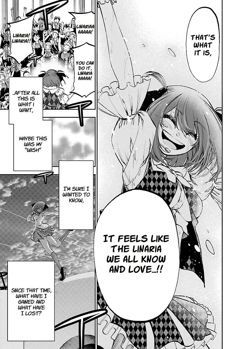 Page 24 Chapter 13 Yumemi Ga Oka Wonderland