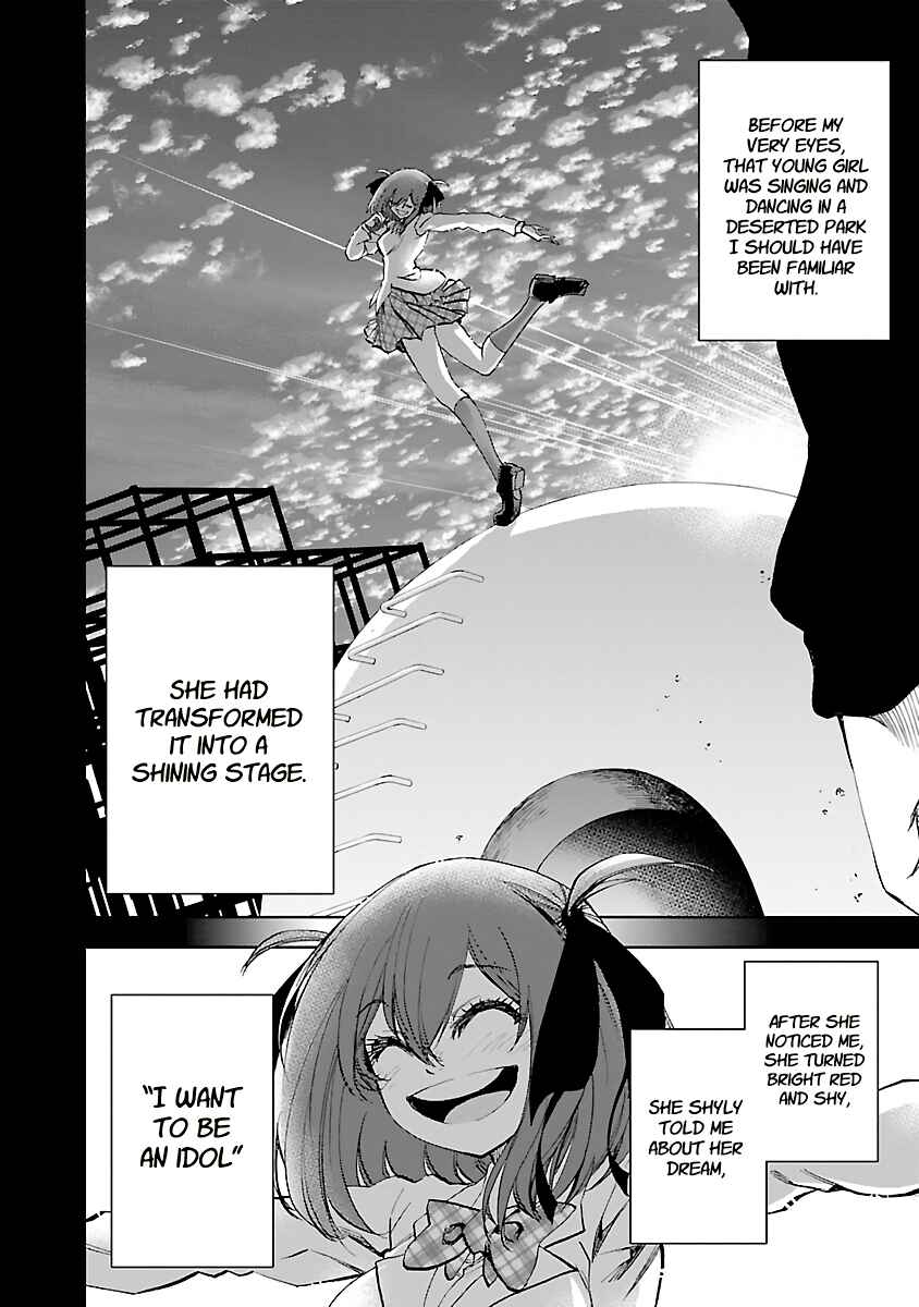 Page 3 Chapter 13 Yumemi Ga Oka Wonderland