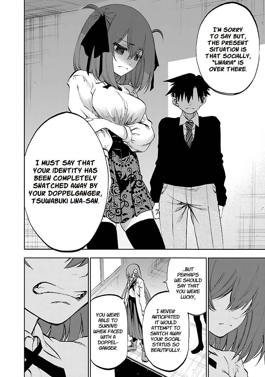 Page 5 Chapter 13 Yumemi Ga Oka Wonderland