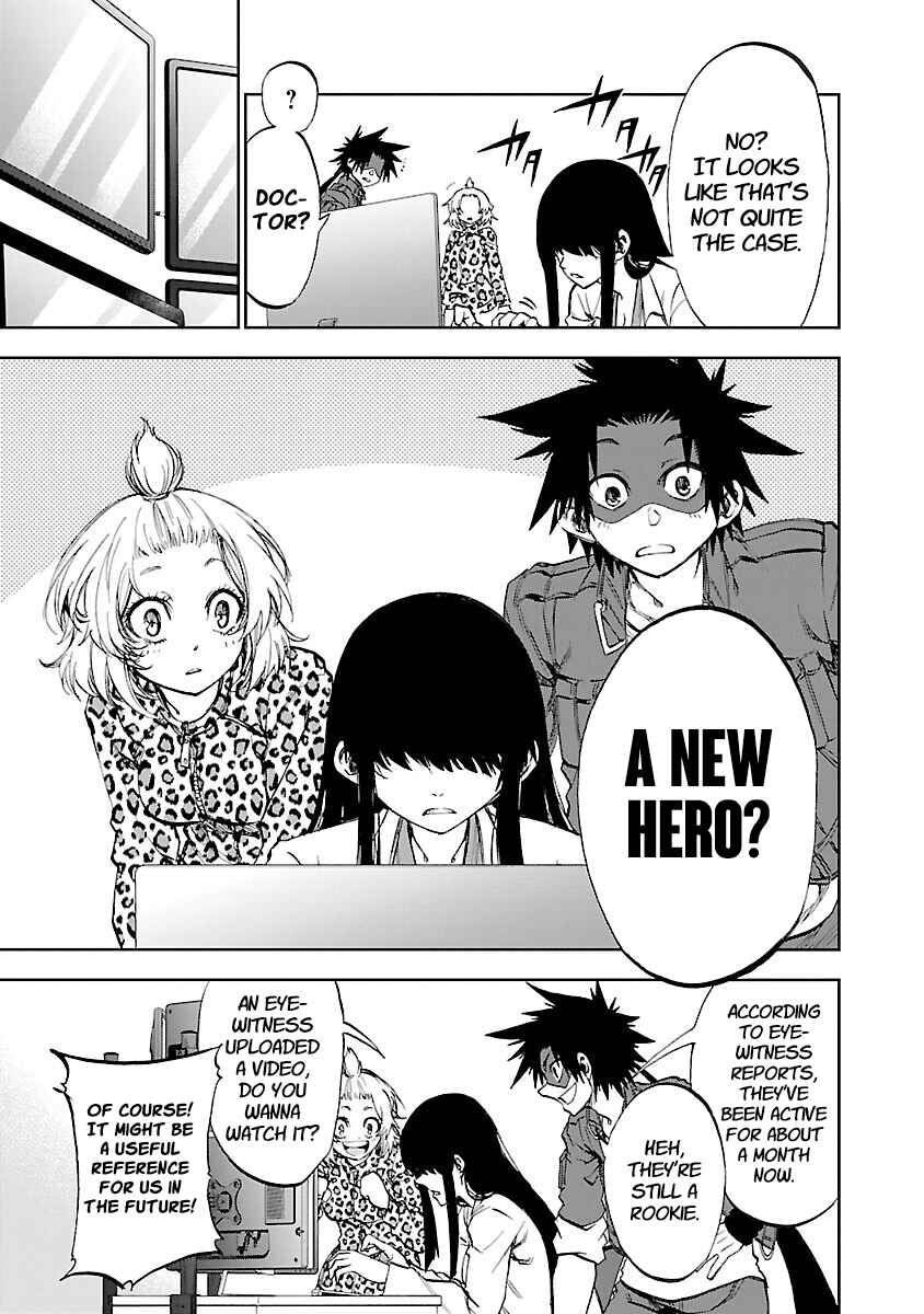 Page 15 Chapter 5 Yumemi Ga Oka Wonderland