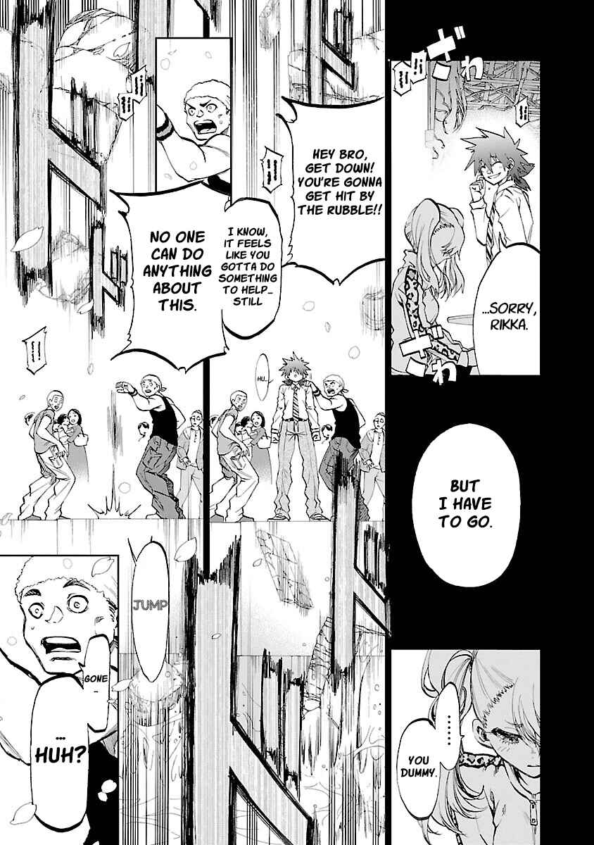 Page 17 Chapter 5 Yumemi Ga Oka Wonderland