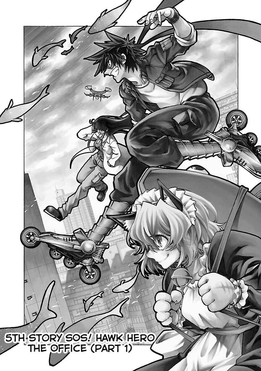 Page 2 Chapter 5 Yumemi Ga Oka Wonderland