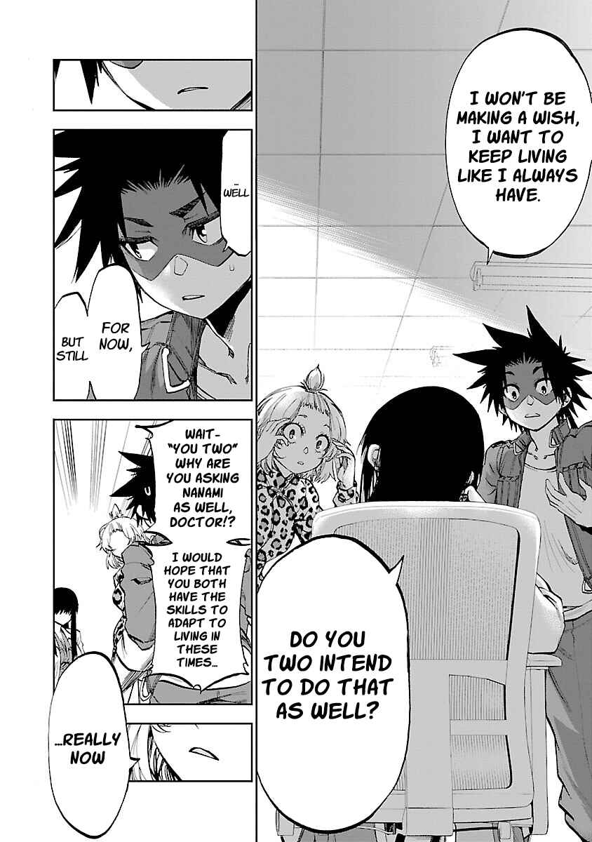 Page 27 Chapter 5 Yumemi Ga Oka Wonderland