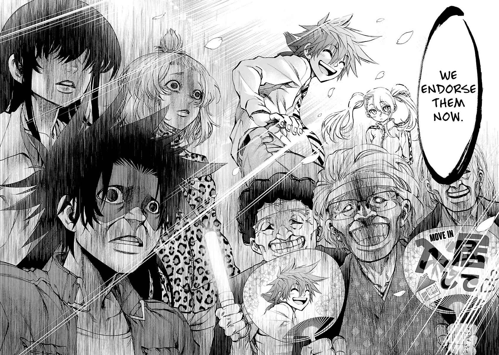 Page 33 Chapter 5 Yumemi Ga Oka Wonderland