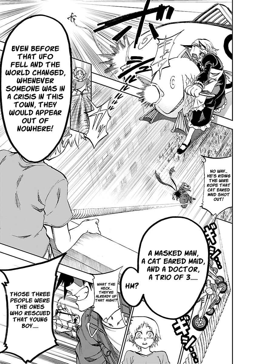 Page 5 Chapter 5 Yumemi Ga Oka Wonderland