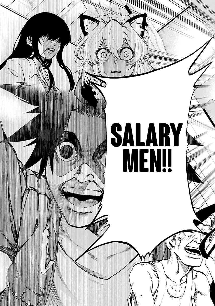 Page 7 Chapter 5 Yumemi Ga Oka Wonderland