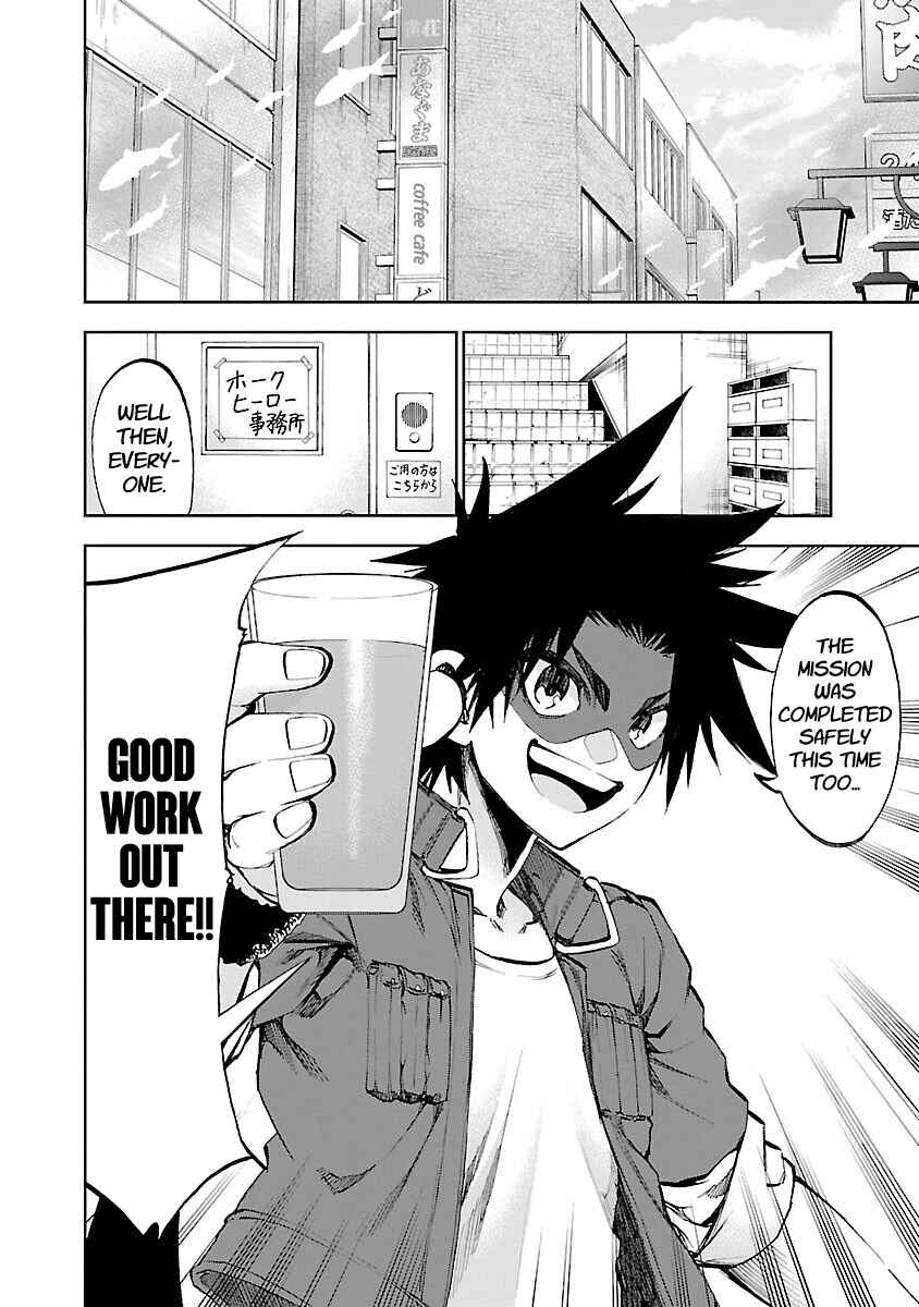 Page 8 Chapter 5 Yumemi Ga Oka Wonderland