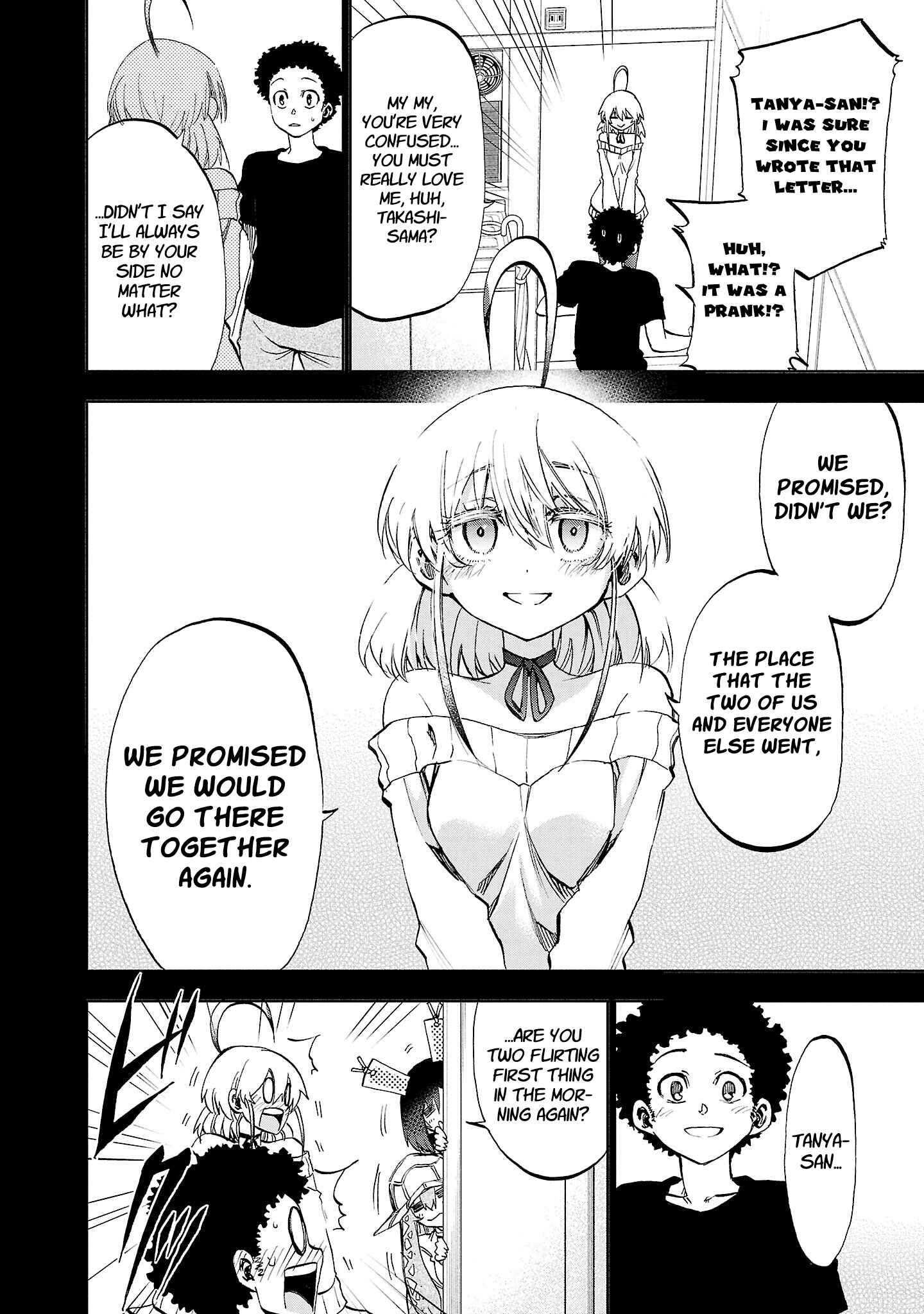 Page 2 Chapter 17 Yumemi Ga Oka Wonderland