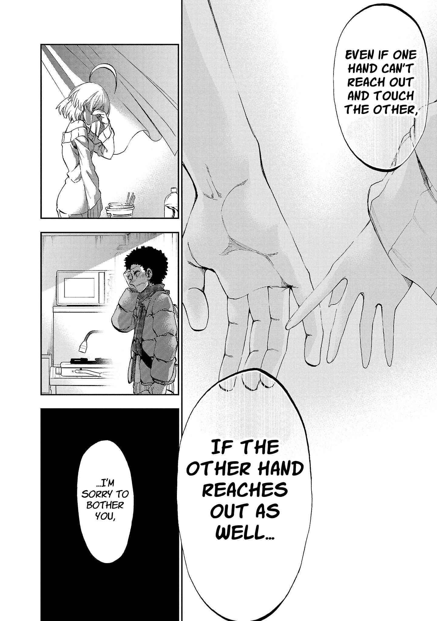 Page 38 Chapter 17 Yumemi Ga Oka Wonderland