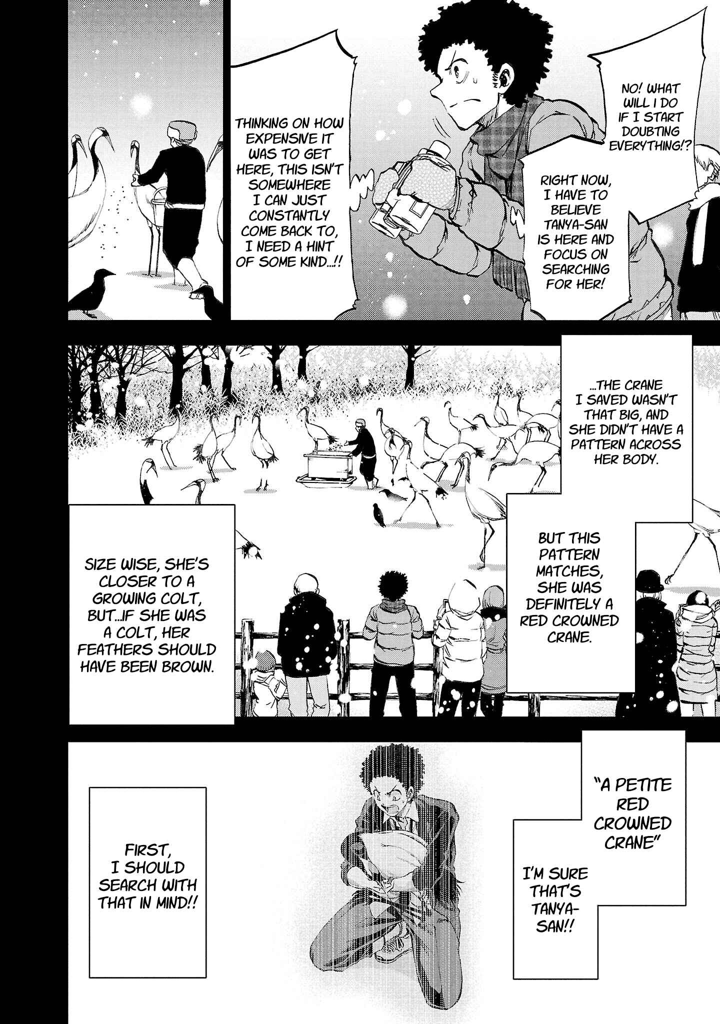 Page 8 Chapter 17 Yumemi Ga Oka Wonderland