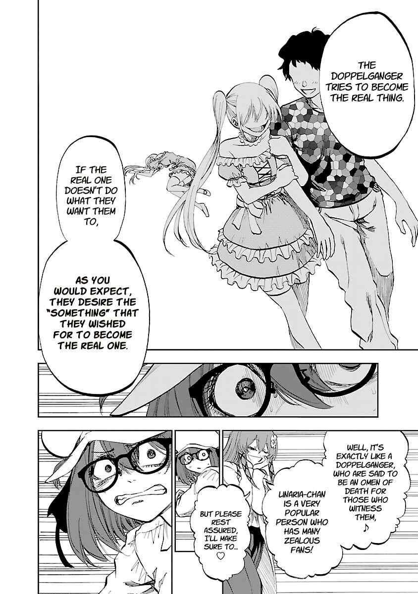 Page 15 Chapter 12 Yumemi Ga Oka Wonderland