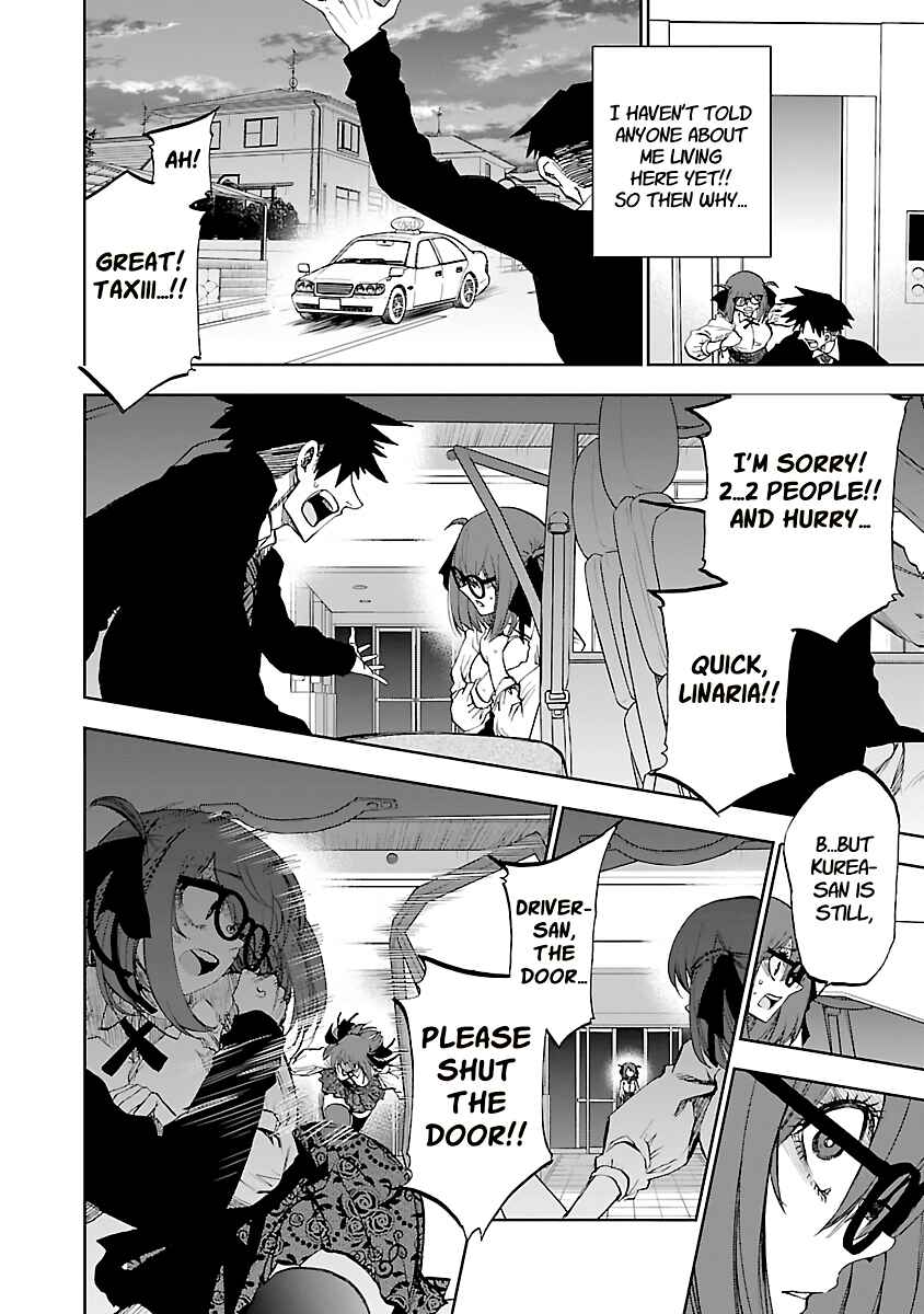 Page 21 Chapter 12 Yumemi Ga Oka Wonderland