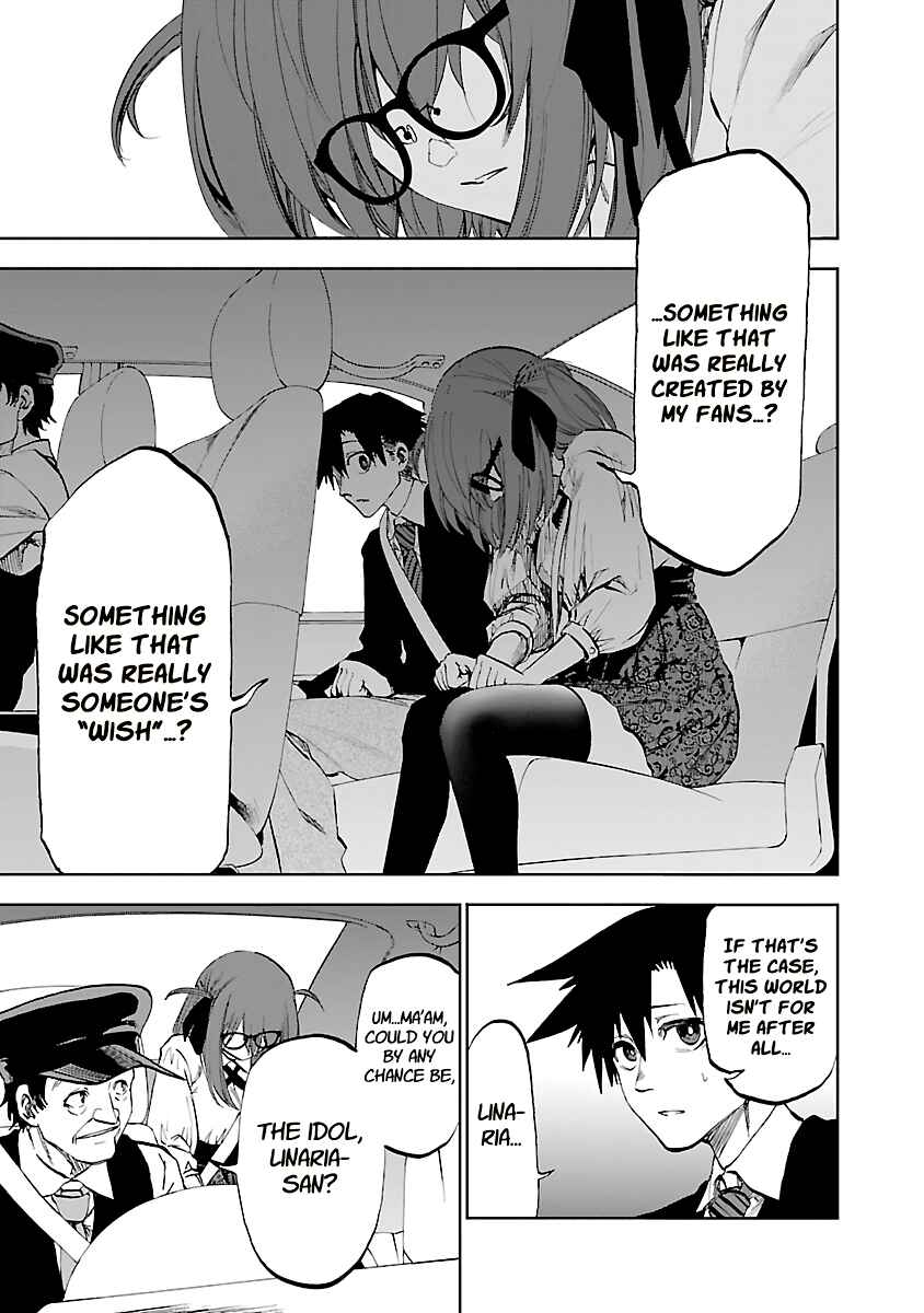 Page 24 Chapter 12 Yumemi Ga Oka Wonderland