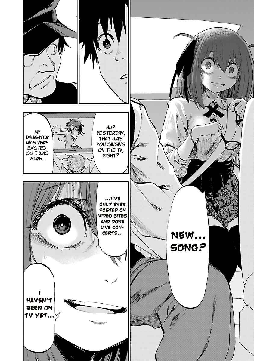 Page 27 Chapter 12 Yumemi Ga Oka Wonderland