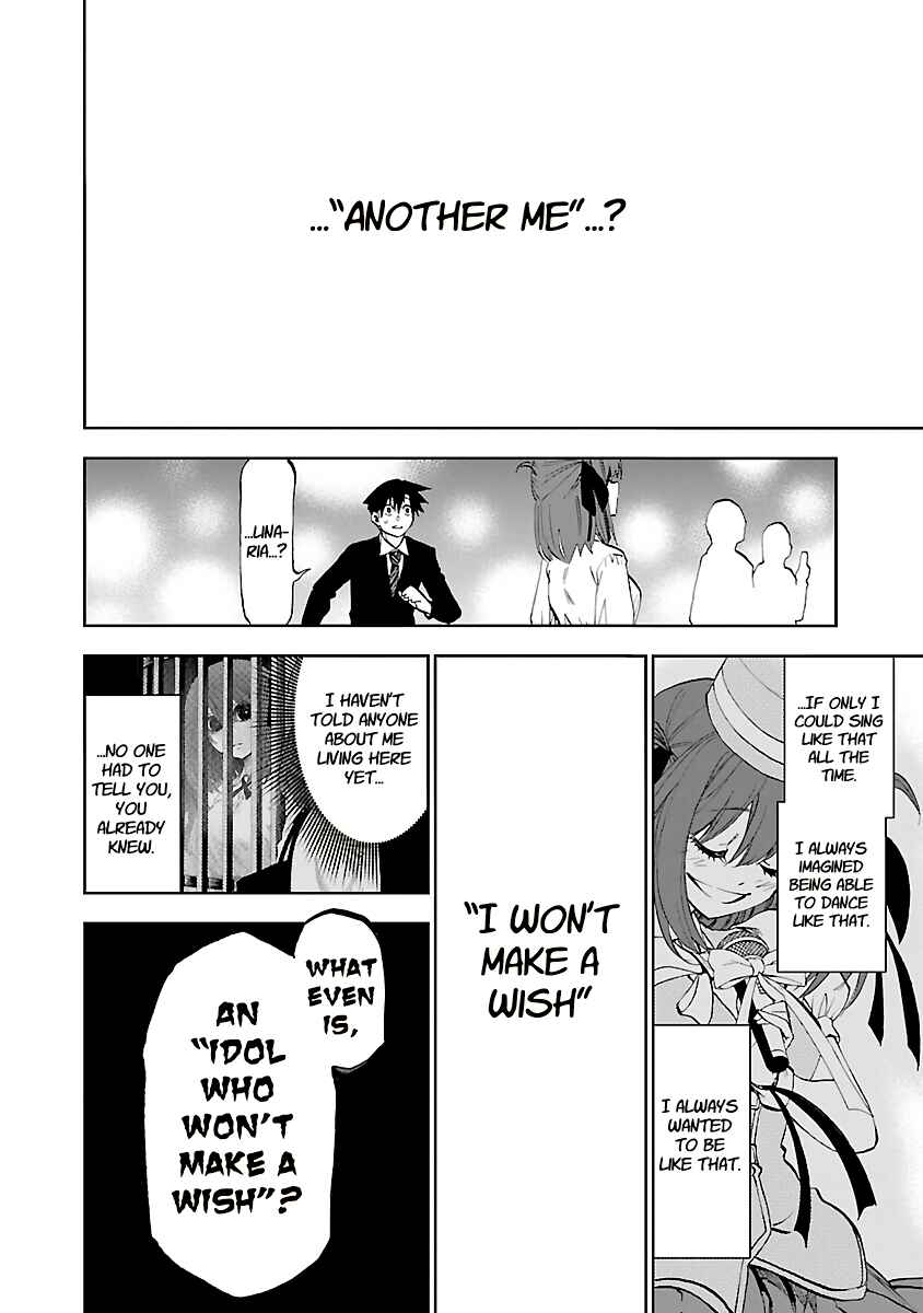 Page 31 Chapter 12 Yumemi Ga Oka Wonderland