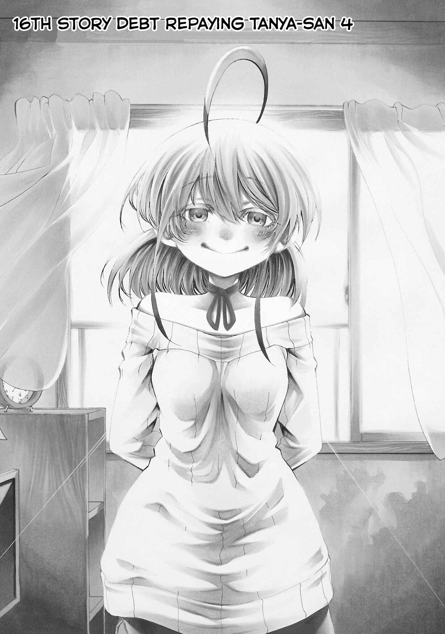 Page 1 Chapter 16 Yumemi Ga Oka Wonderland