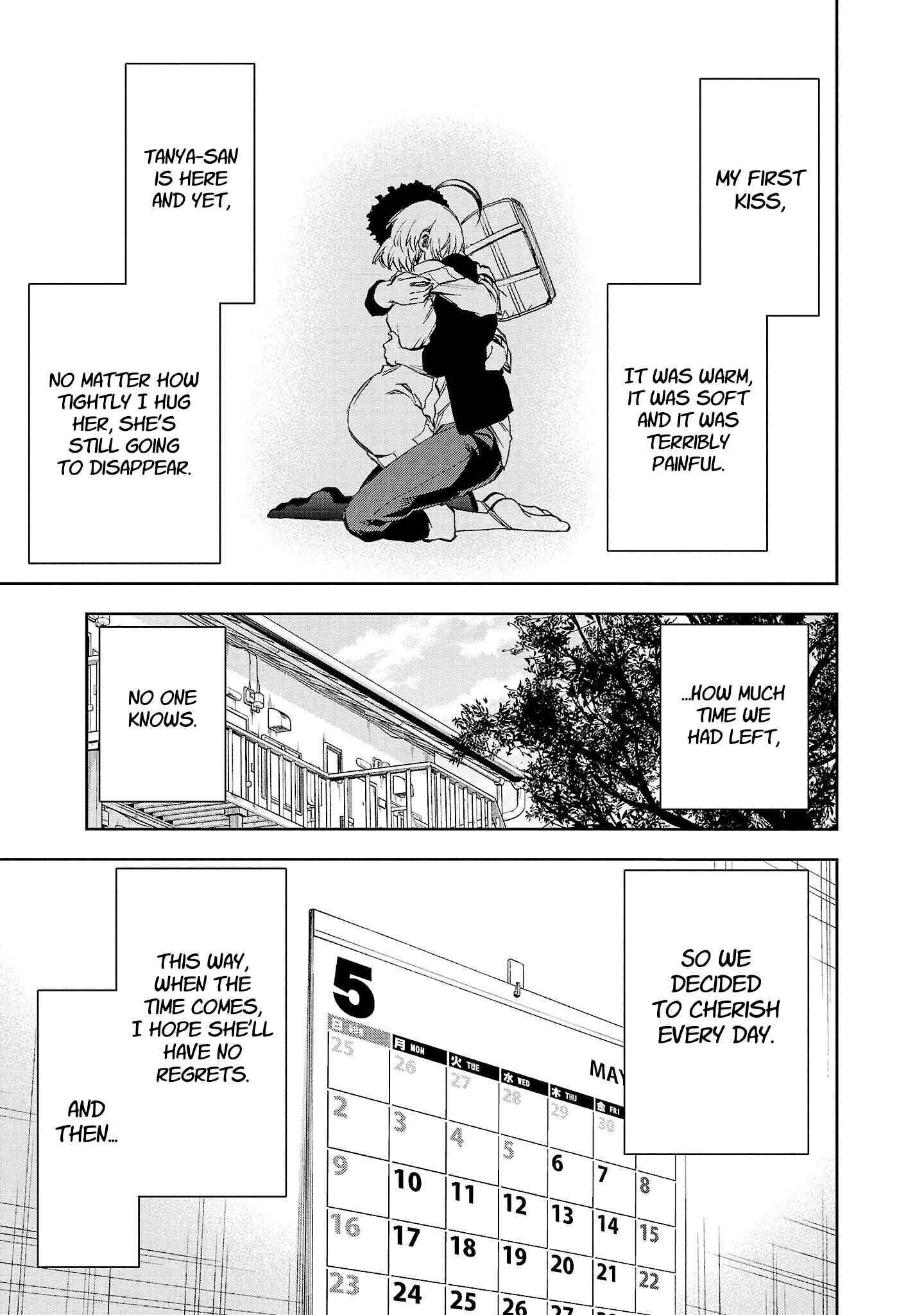 Page 11 Chapter 16 Yumemi Ga Oka Wonderland
