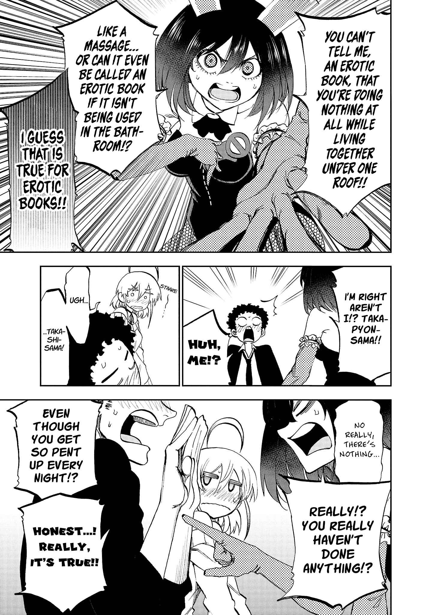 Page 16 Chapter 16 Yumemi Ga Oka Wonderland