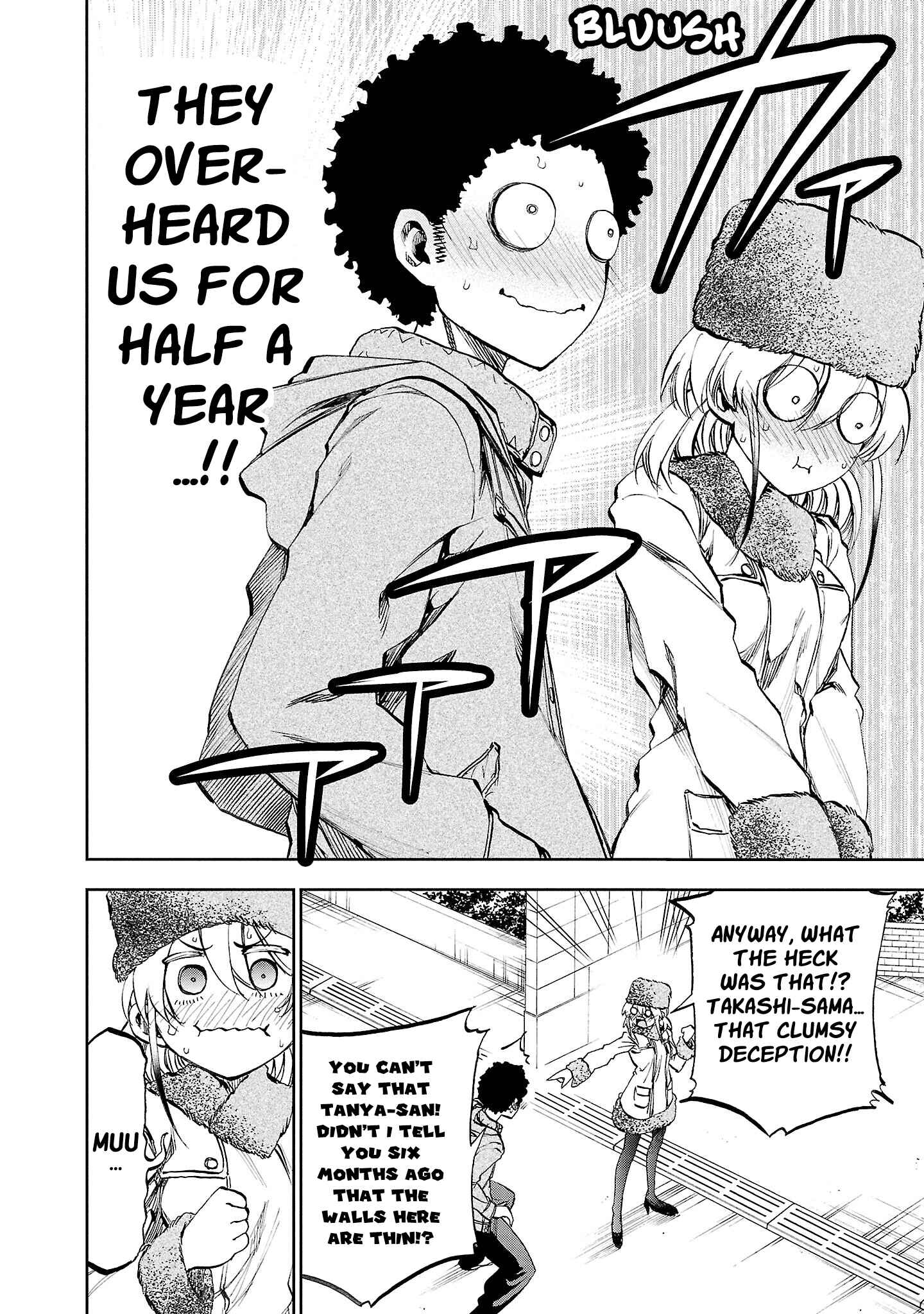 Page 21 Chapter 16 Yumemi Ga Oka Wonderland