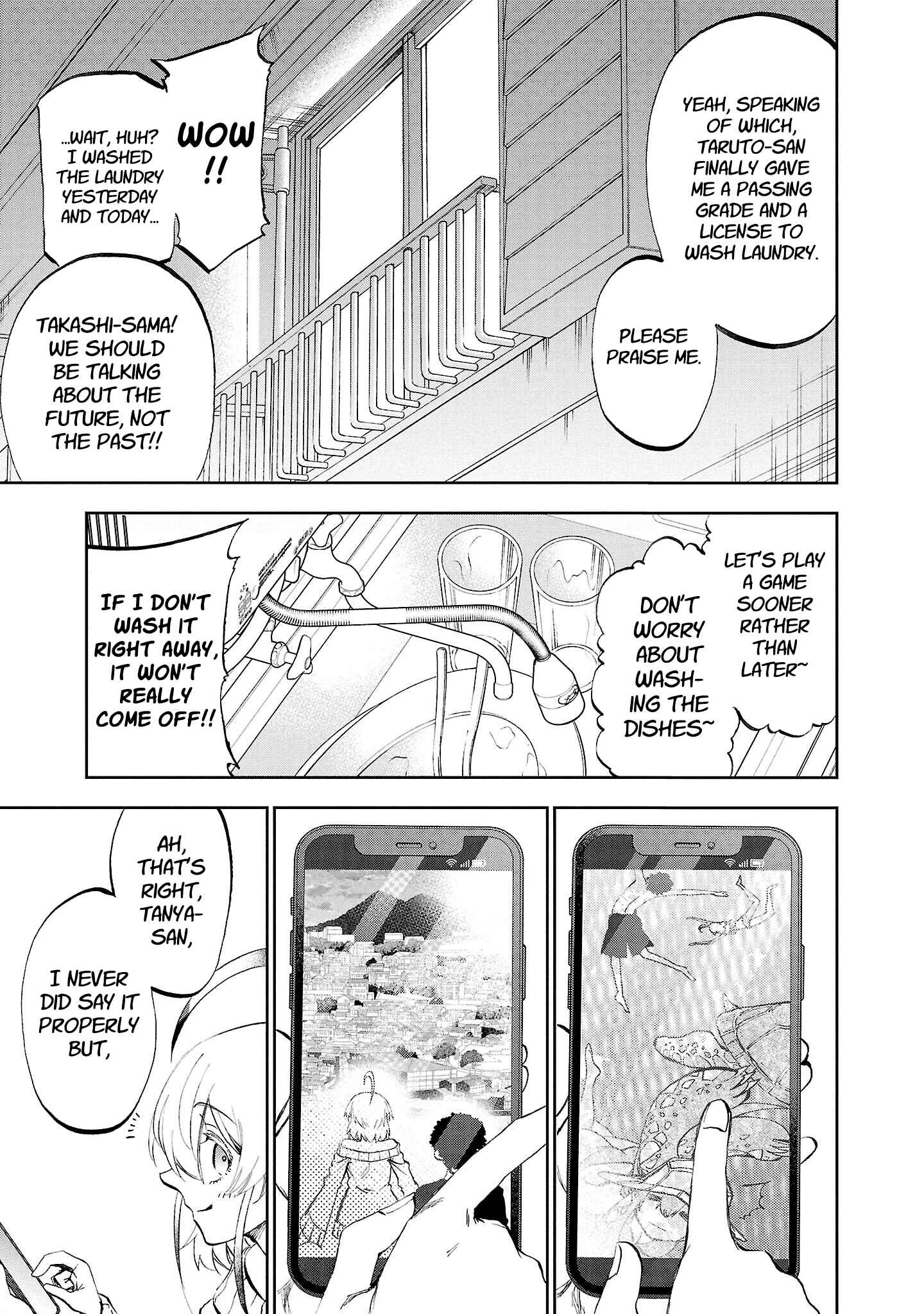 Page 32 Chapter 16 Yumemi Ga Oka Wonderland