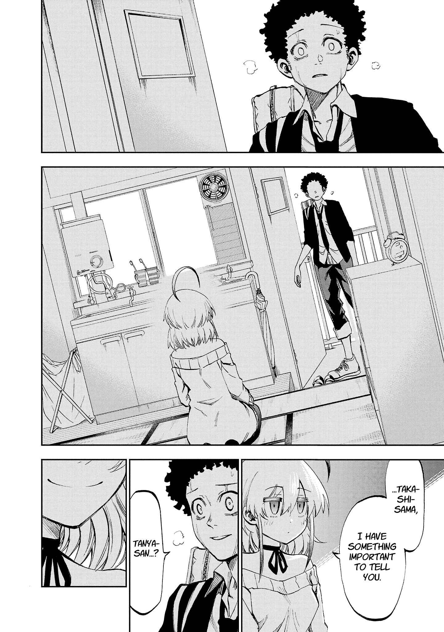 Page 5 Chapter 16 Yumemi Ga Oka Wonderland